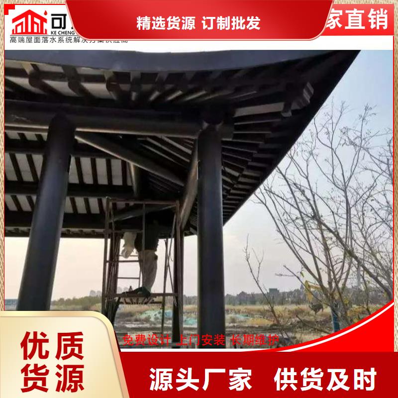 铝代木古建飞椽厂家价格