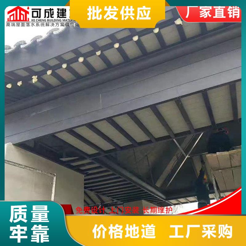 古建鋁替木鋁合金彩繪斗拱設(shè)計(jì)
