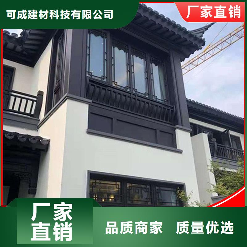 铝代木仿古建筑批发