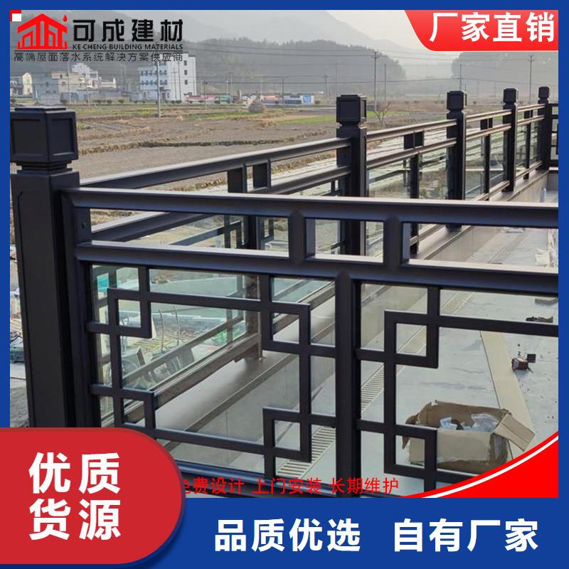 古建鋁替木鋁合金仿古斗拱安裝