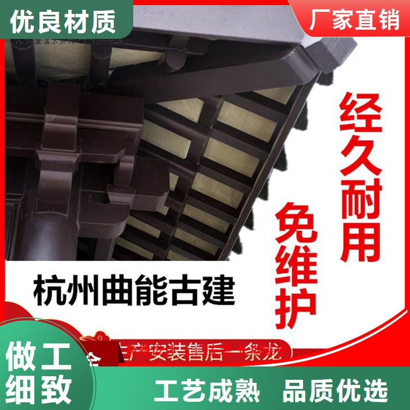 可定制的铝合金中式凉亭厂家