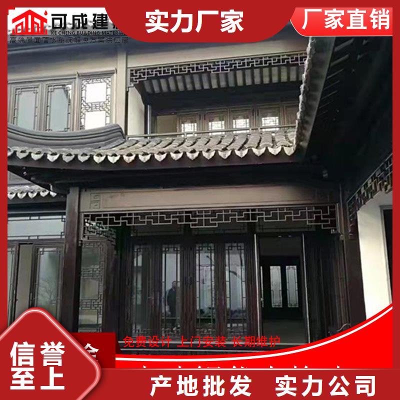鋁代木古建檐椽工期短