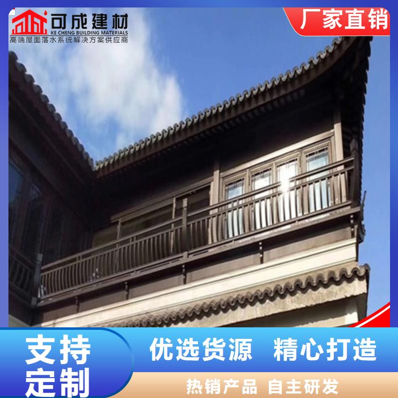 古建铝替木古建铝作生产