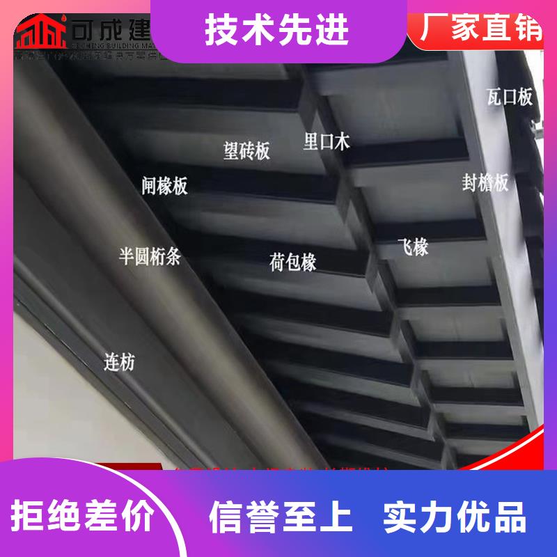 古建筑铝代木铝合金廊亭