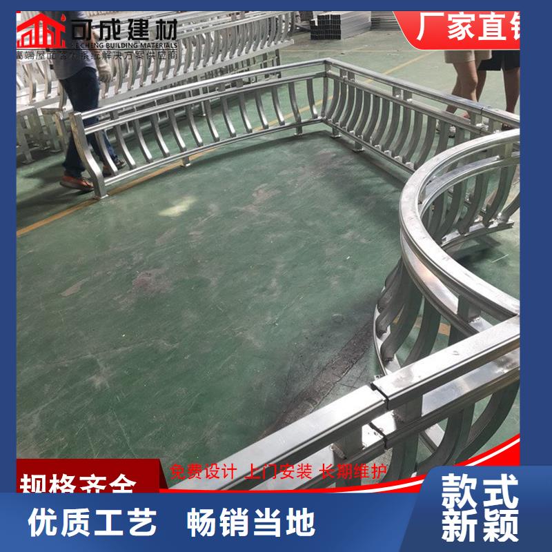 【鋁代木,雨水槽廠精選廠家好貨】