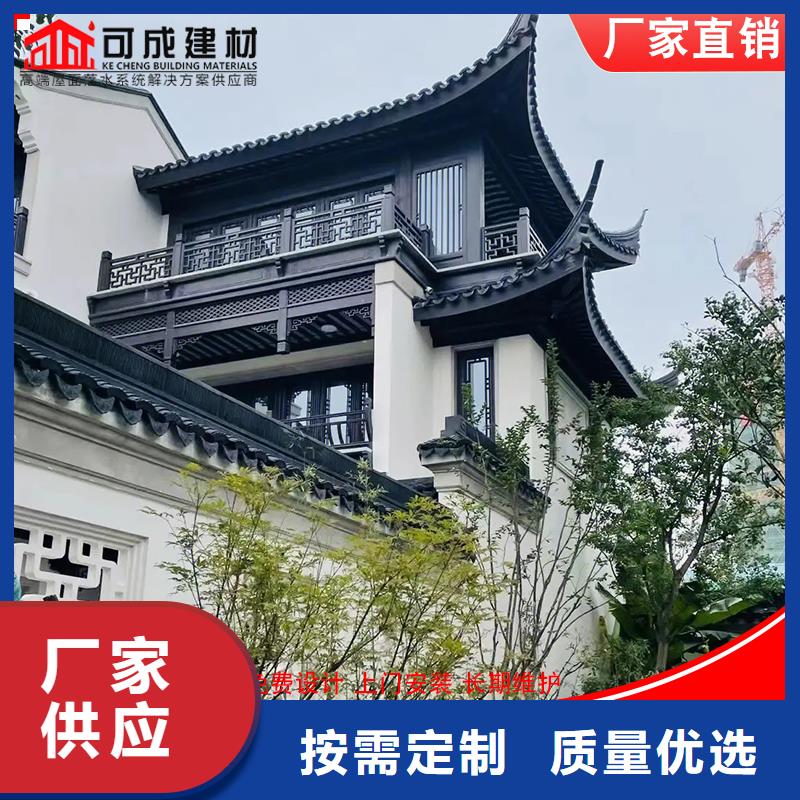 古建筑铝代木铝亭子长廊