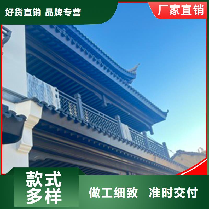 仿古铝制古建已更新2024