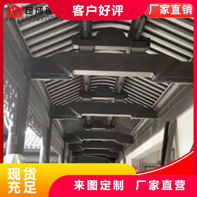 鋁代木成品天溝免費詢價