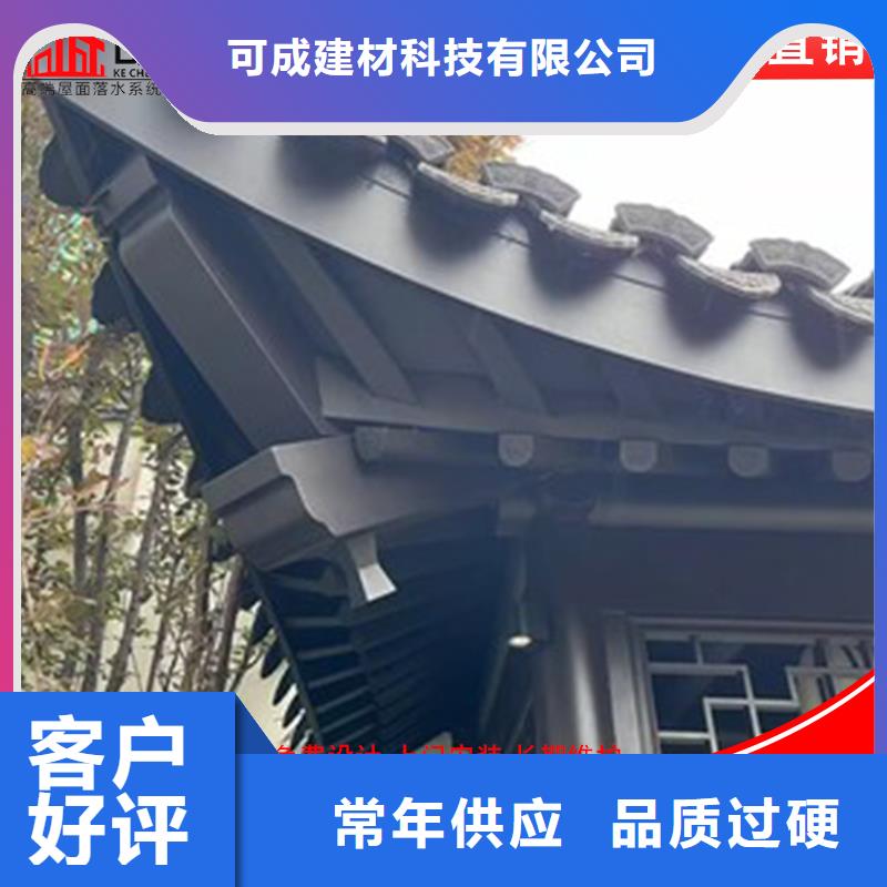 古建铝替木钢结构连廊生产