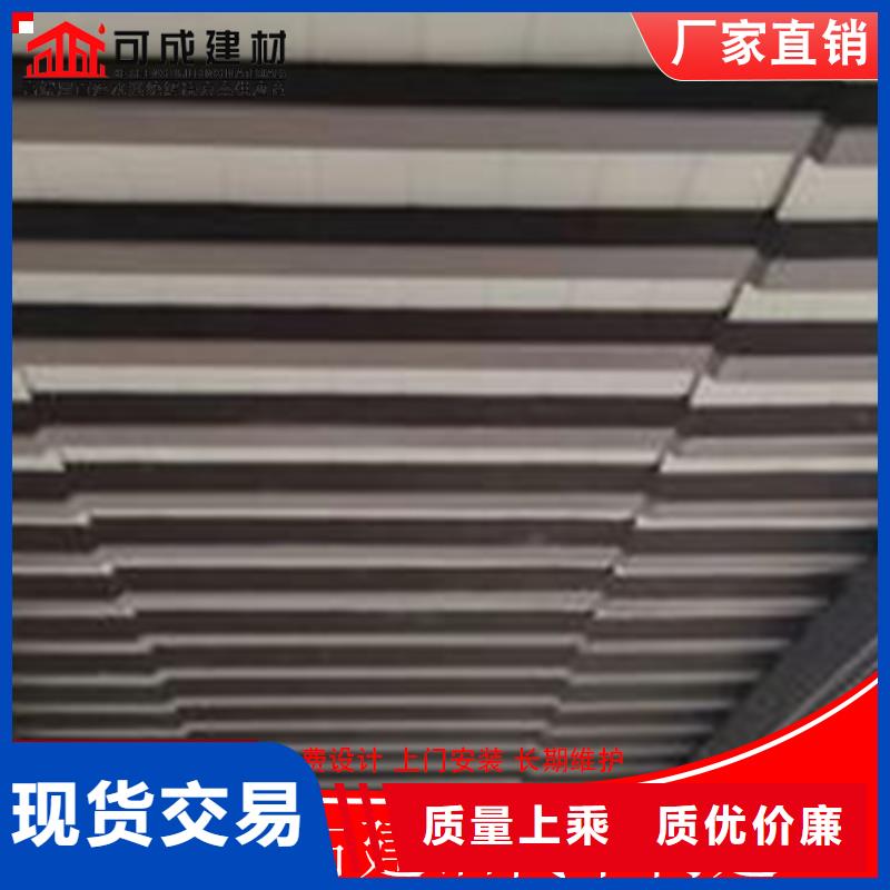 铝代木,下水管批发品质之选