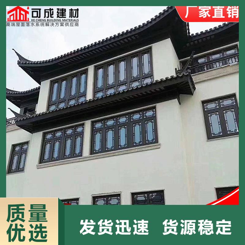 古建鋁替木鋁合金連廊設(shè)計(jì)