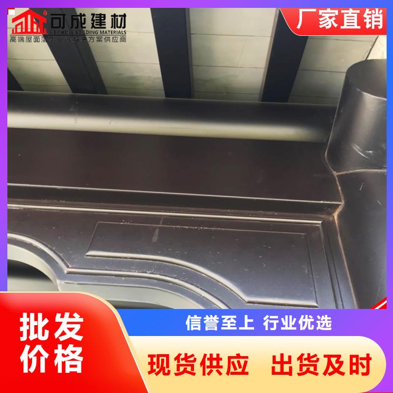 定制铝代木古建椽头_诚信企业