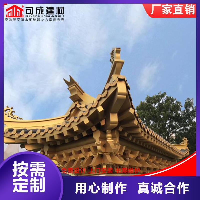 鋁代木-鋁合金仿古掛落好產品不怕比