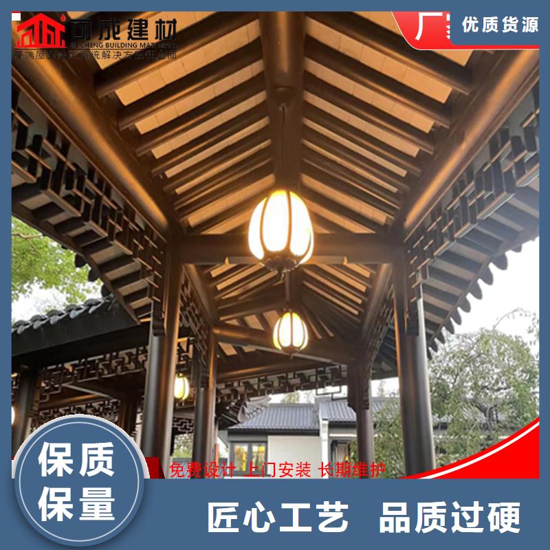 铝代木古建水榭全国供应厂家