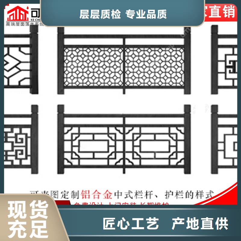 仿古铝制古建已更新2024