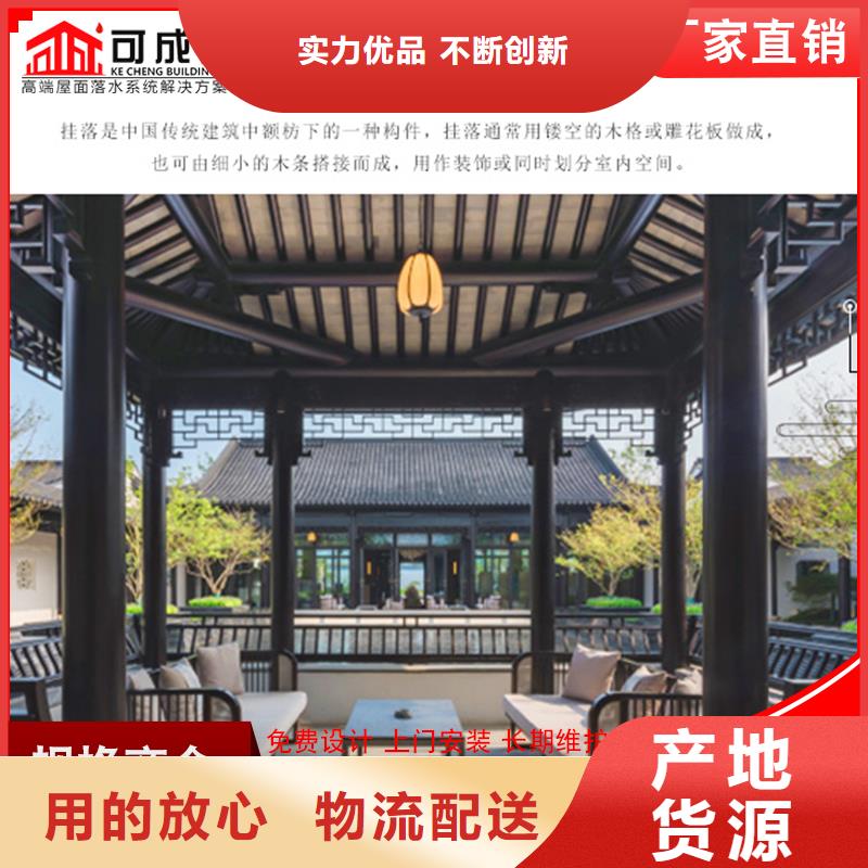 铝代木,下水管批发品质之选