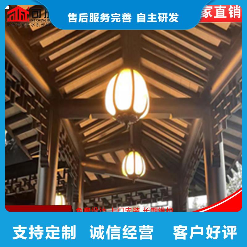 铝代木仿古建筑批发