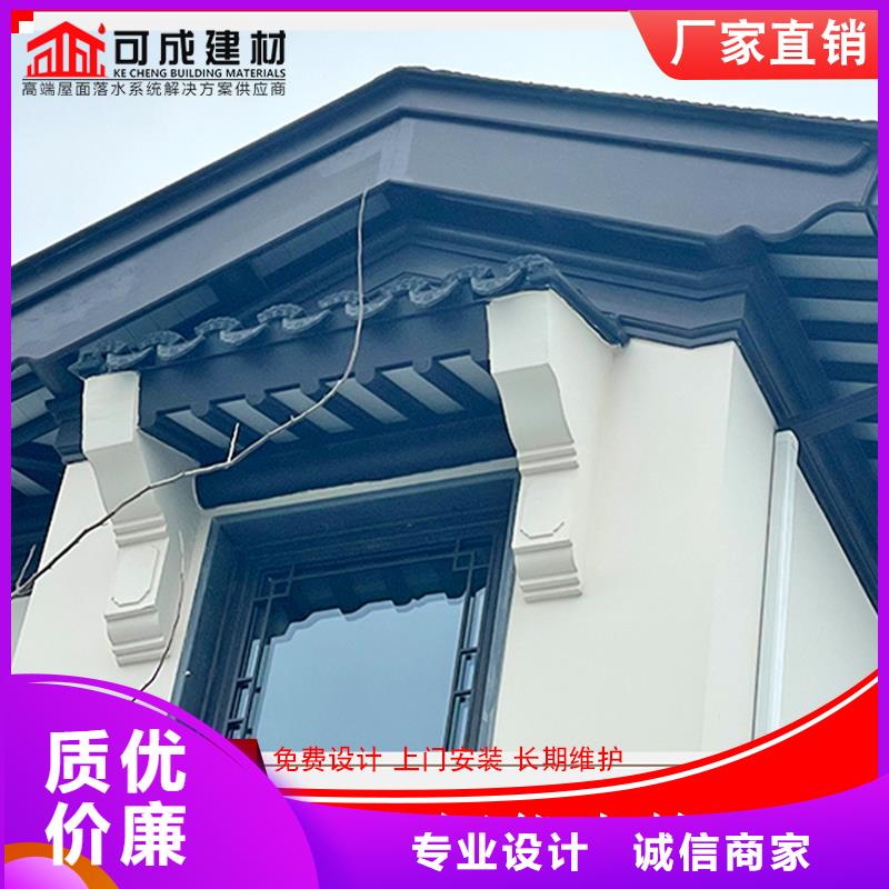 铝代木古建立柱用料上乘