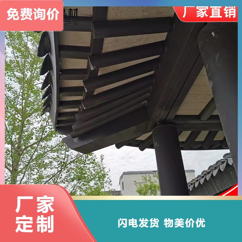 古建铝替木铝合金回廊测量