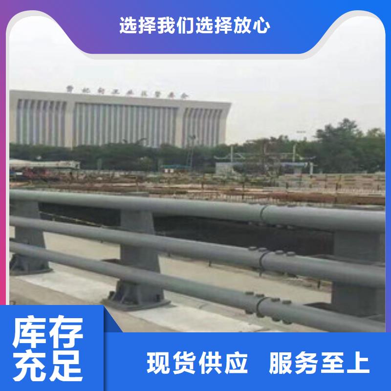 防撞护栏公司全国发货