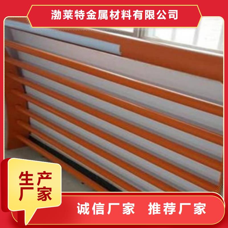 辰铭灯光护栏安装价格
