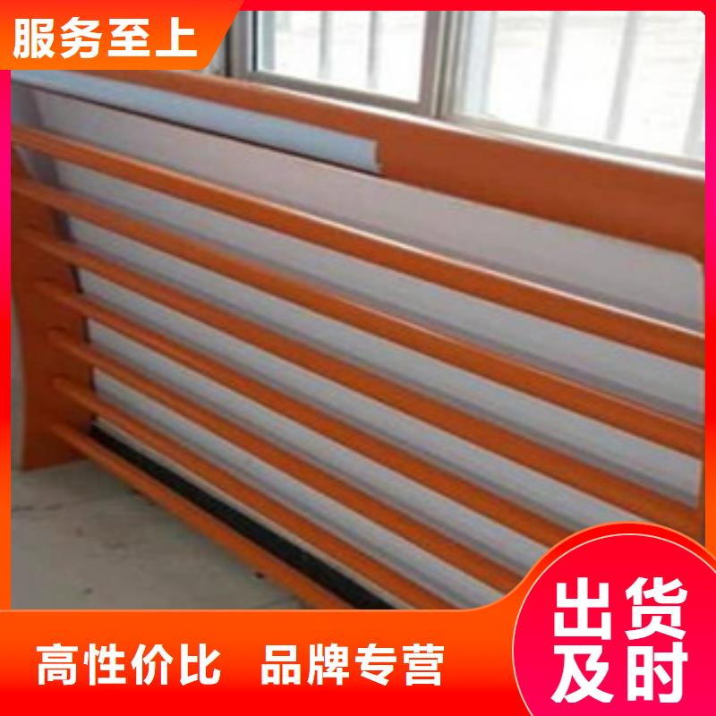 燈光護(hù)欄橋梁燈光護(hù)欄精挑細(xì)選好貨