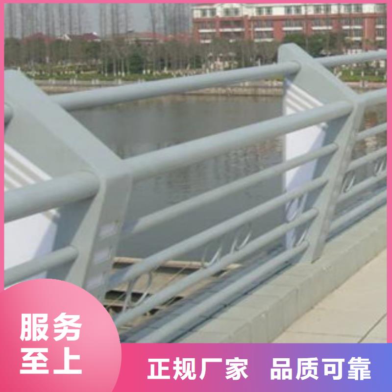 燈光護欄橋梁不銹鋼復(fù)合管護欄合作共贏