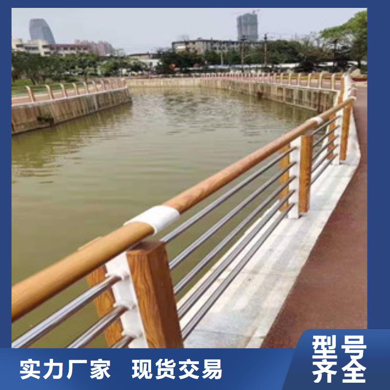 2025欢迎访问##辰铭景观护栏##公司