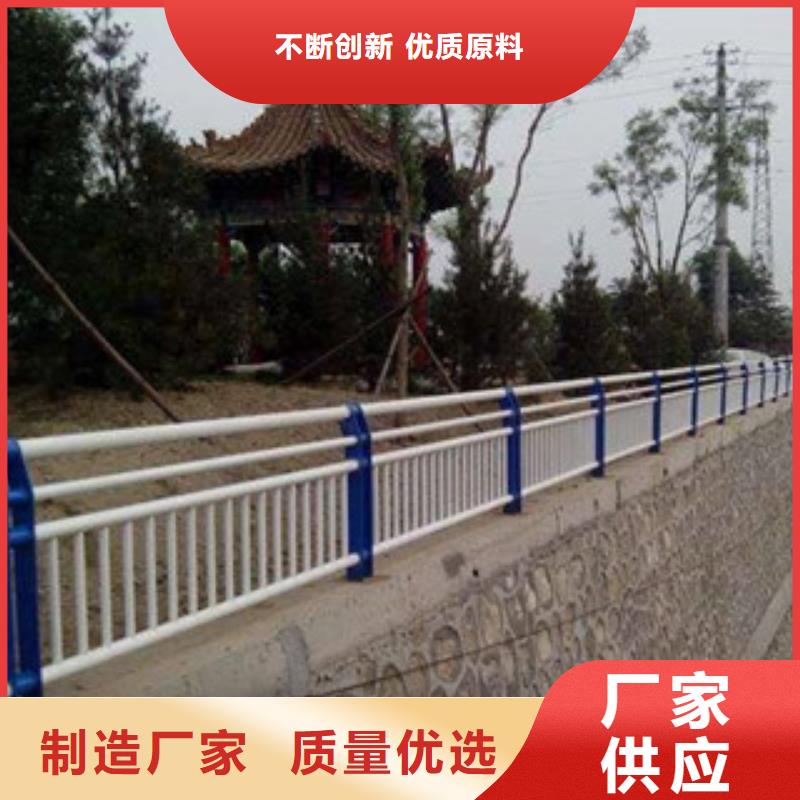 景觀護欄-景觀護欄售后保障