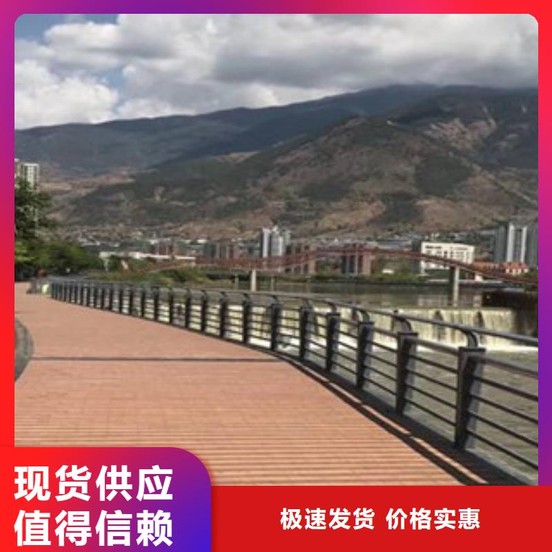 景觀護欄城市景觀防護欄生產型