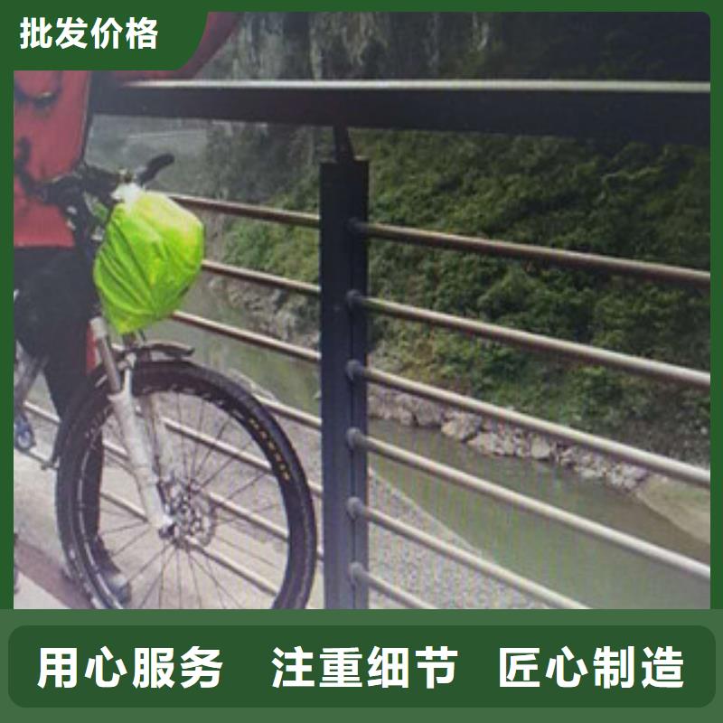 辰铭景观护栏厂家—薄利多销