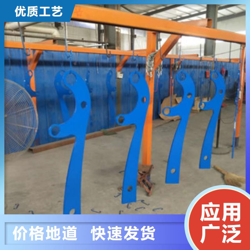 2025新价格##辰铭防撞立柱厂家##电话咨询
