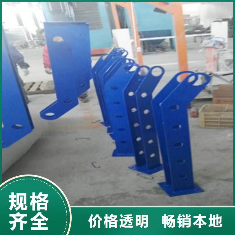 防撞立柱不銹鋼復合管護欄廠家案例