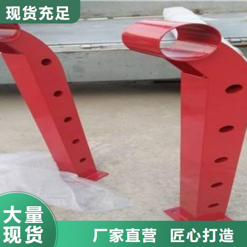辰铭防撞立柱、辰铭防撞立柱厂家-欢迎新老客户来电咨询