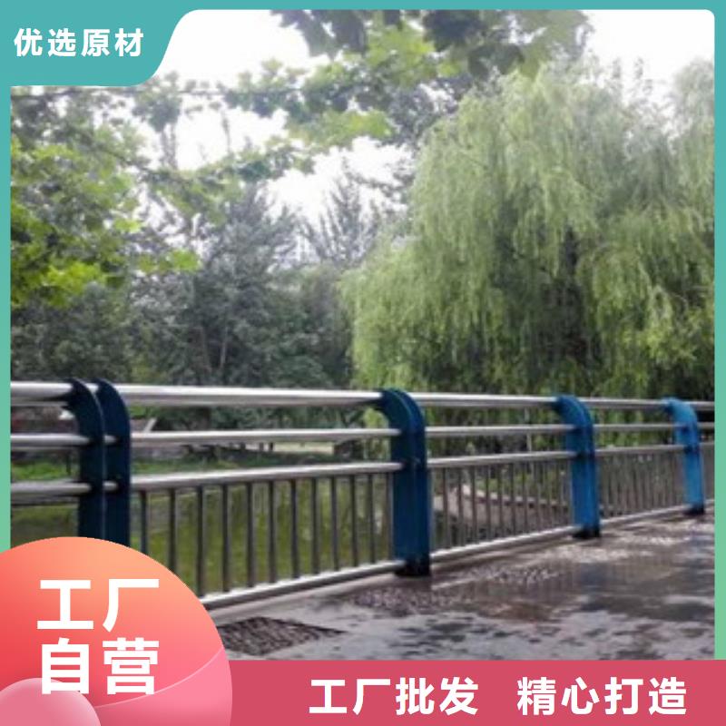不锈钢护栏供应