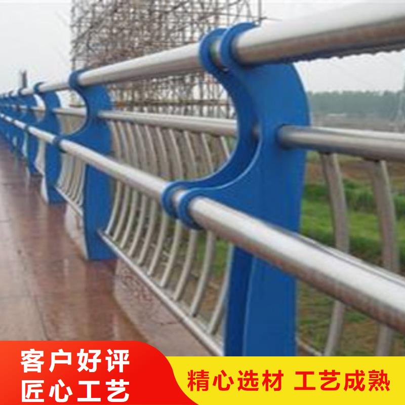 发货及时的不锈钢护栏基地