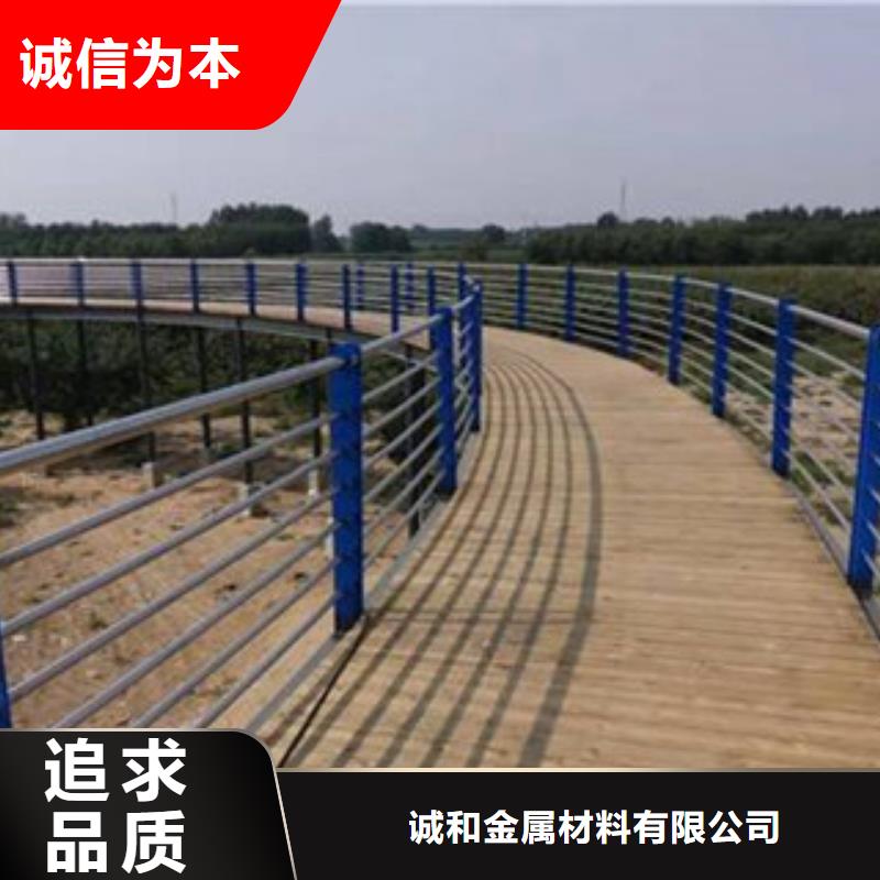 不锈钢护栏出口品质