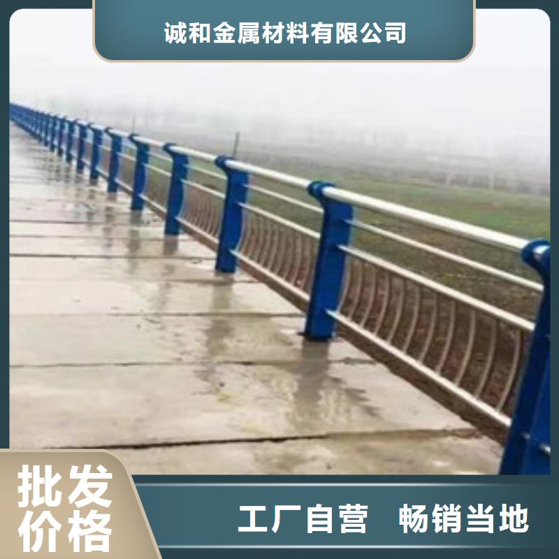 不锈钢护栏、不锈钢护栏生产厂家-型号齐全