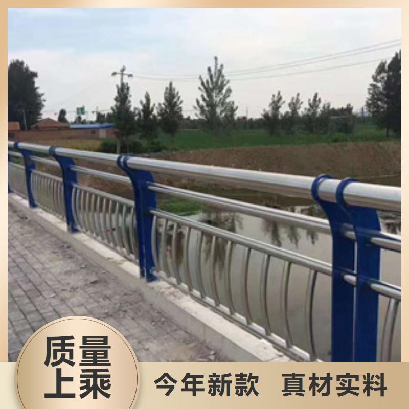 澄迈县景观护栏制造厂家