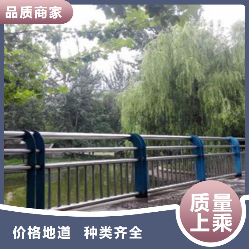不锈钢复合管景观护栏规格