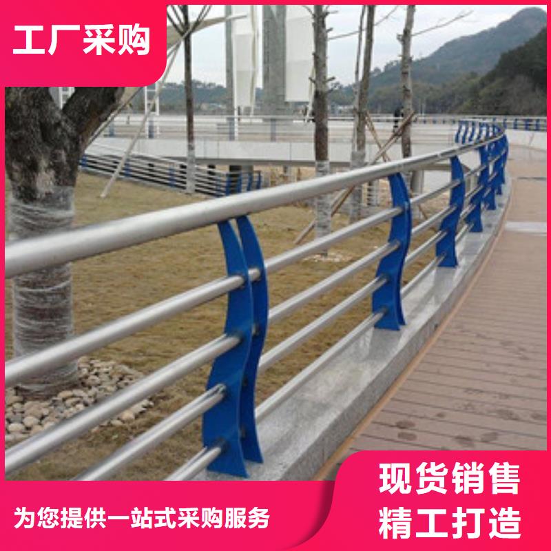 儋州市不锈钢复合管景观护栏批发价