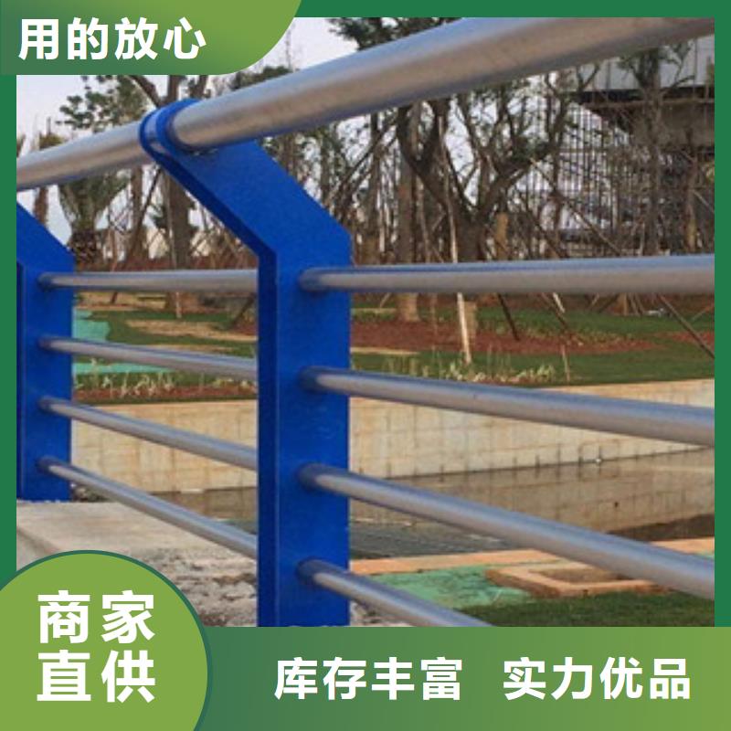 不锈钢复合管景观护栏实体大厂