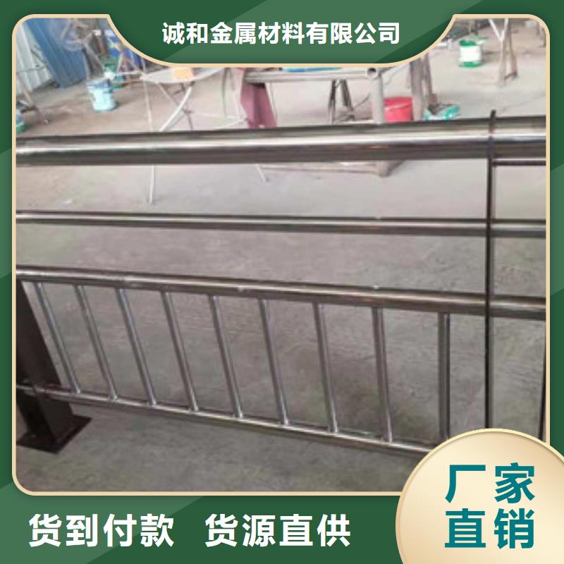 屯昌县不锈钢复合管景观护栏制造厂家