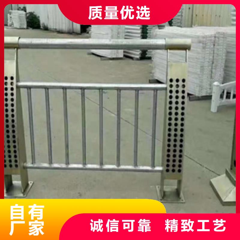 屯昌县不锈钢复合管景观护栏制造厂家