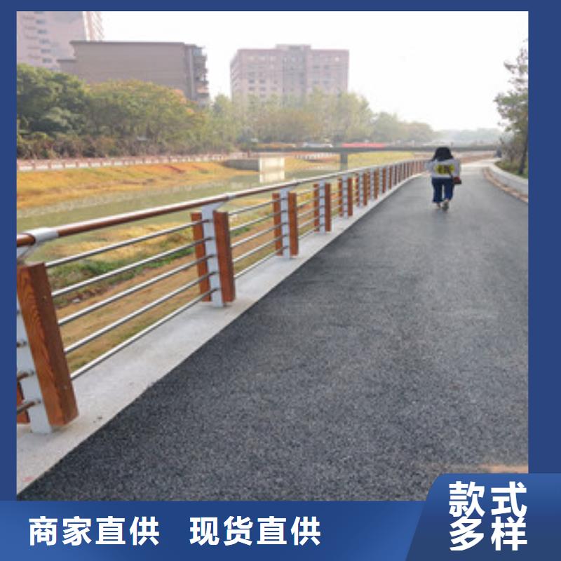 木紋轉印護欄城市景觀防護欄價格地道