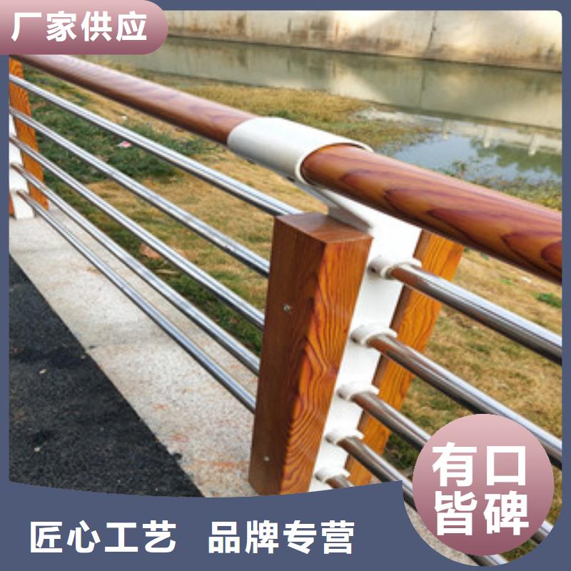 木紋轉印護欄_道路橋梁護欄廠家案例