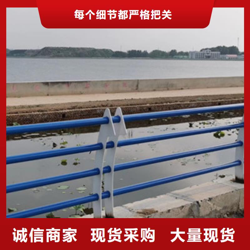 木纹转印护栏道路护栏买的放心安兴用的舒心
