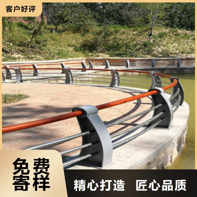 木纹转印护栏灯光桥梁护栏专业生产团队