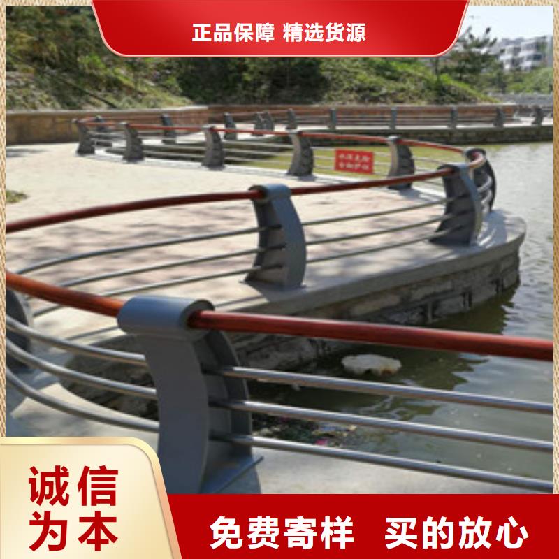 木紋轉印護欄_燈光橋梁護欄極速發貨