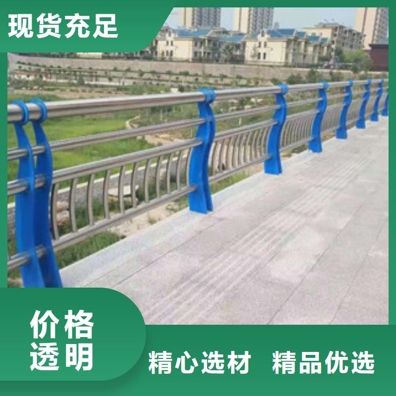 木紋轉印護欄,高速公路橋梁護欄選擇大廠家省事省心
